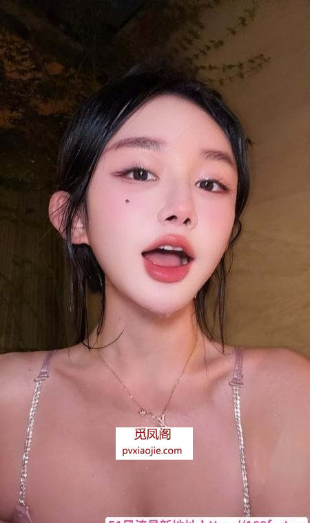 朝阳爆乳小湿姐