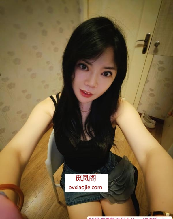 二街少妇