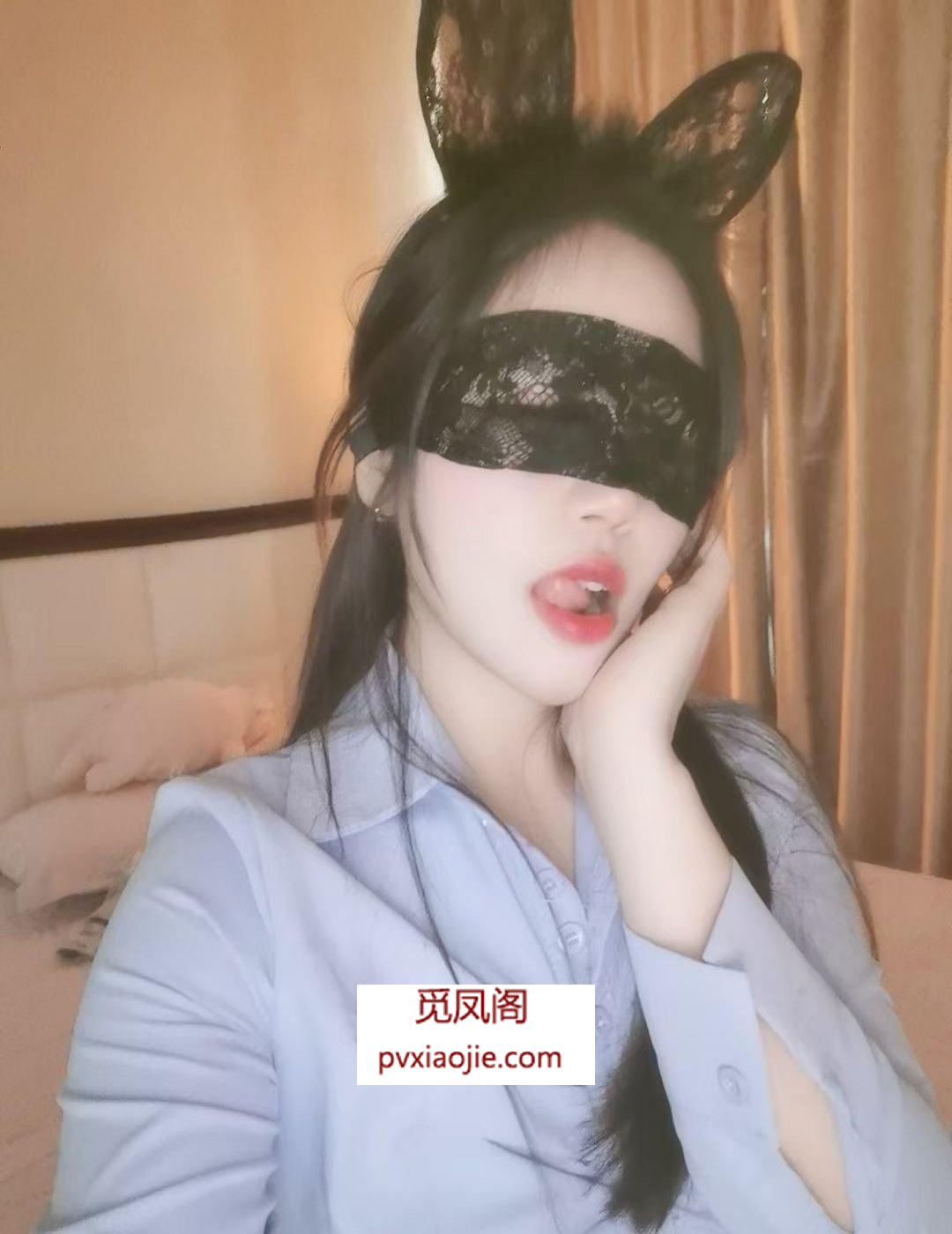 花样小少妇言宝