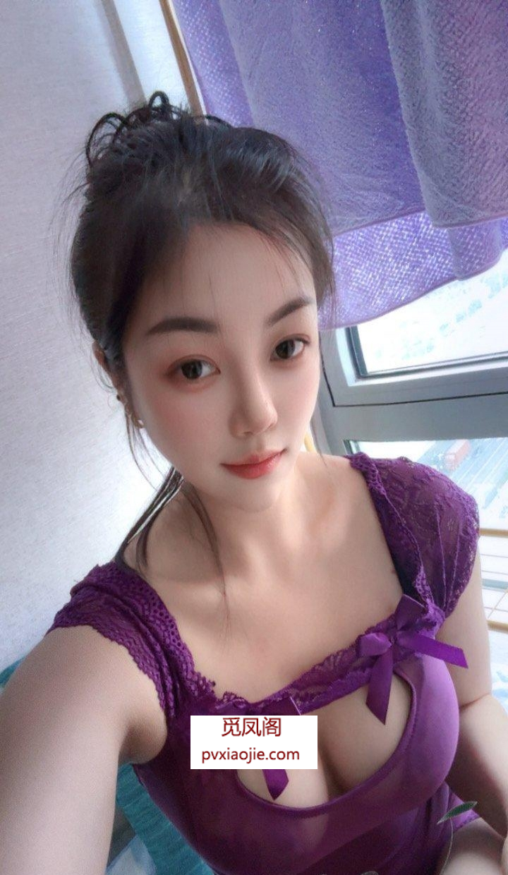 花样小少妇言宝