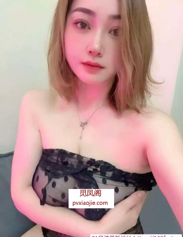 大渡口大胸少妇