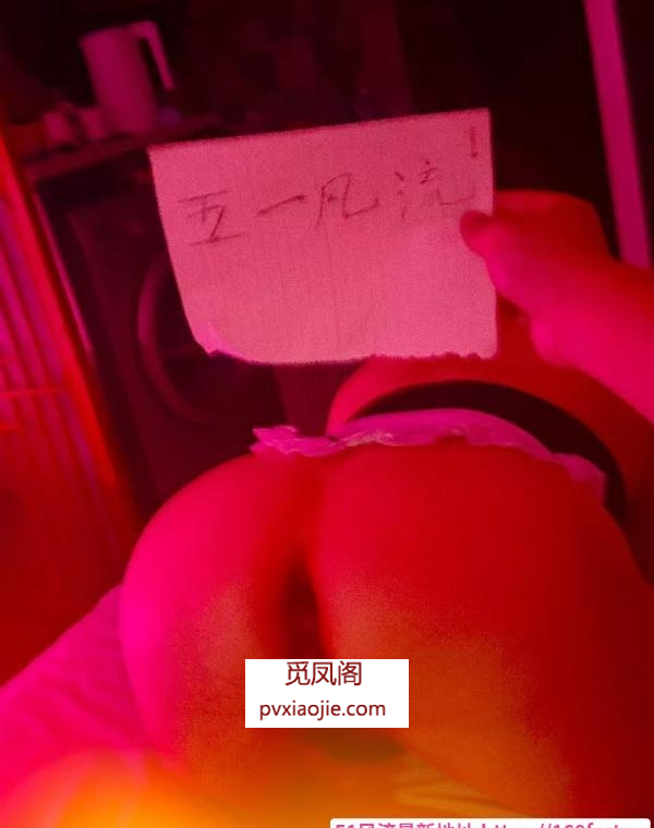 大渡口大胸少妇