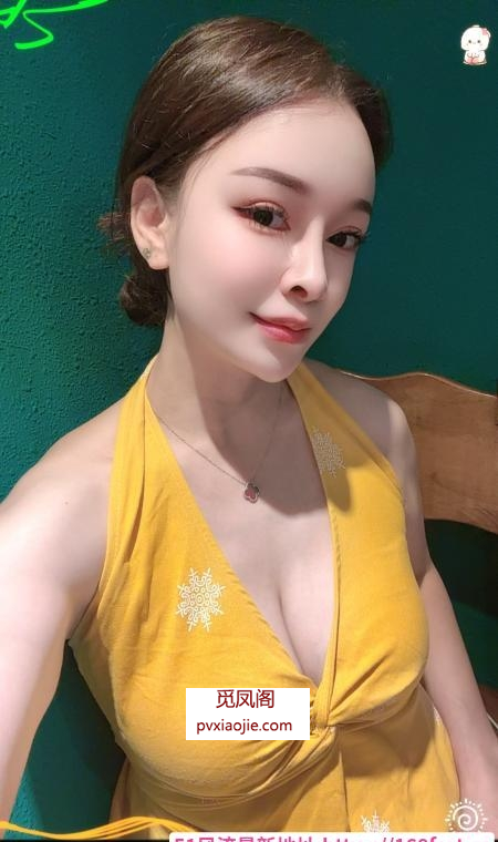 武汉小骚货