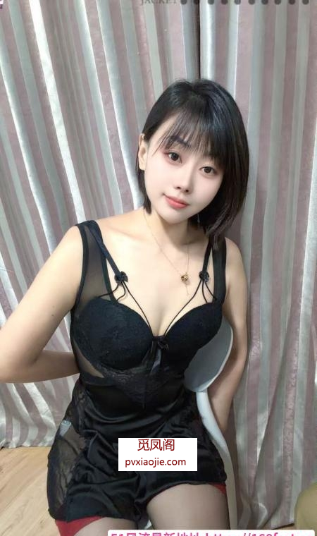 如花似玉小少妇