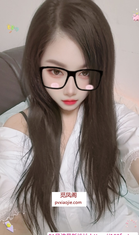 骚乐浪舞月儿