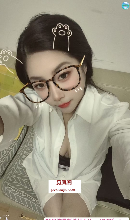 骚乐浪舞月儿