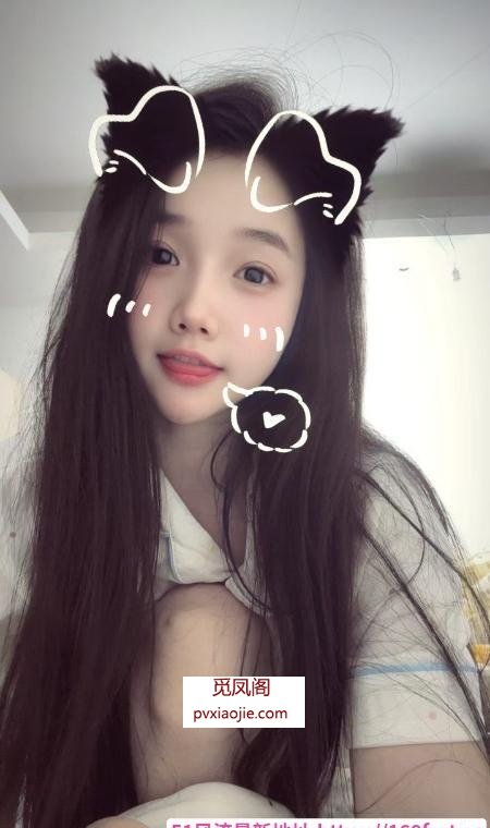 很润的川妹子九儿