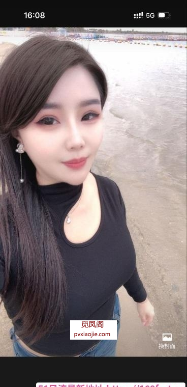 尹山湖大奶少妇伊伊