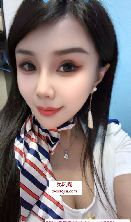 尹山湖大奶少妇伊伊