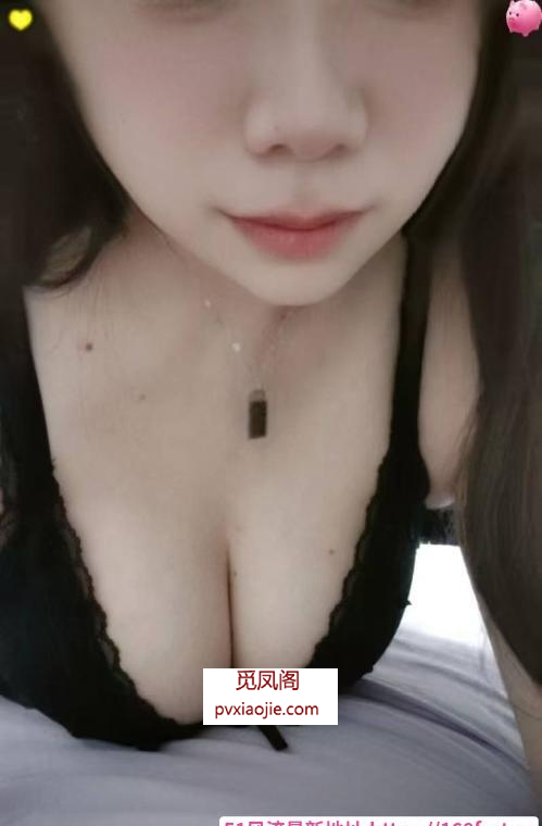 新建大奶风骚少妇
