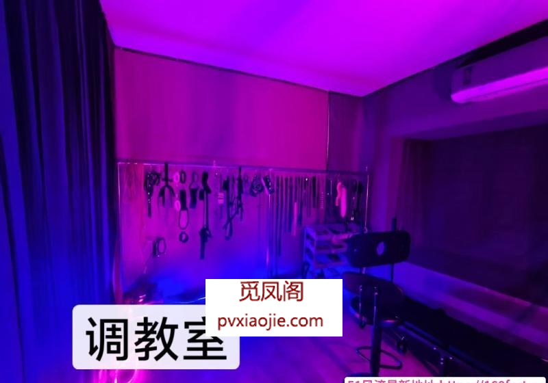 服务系有水床小姐姐