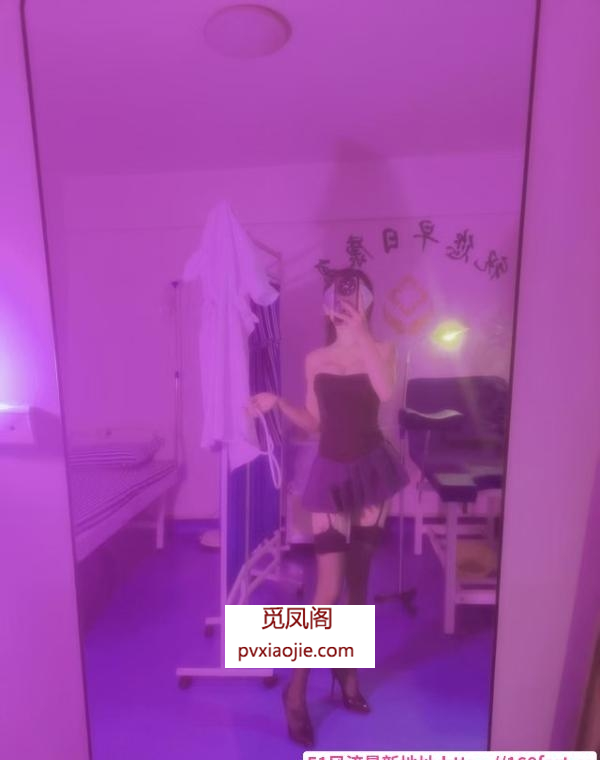 服务系有水床小姐姐