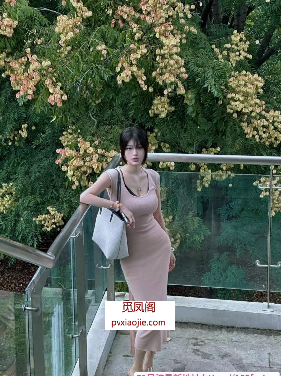 希希颜值在线身材好