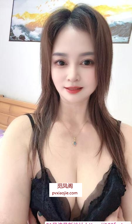 服务系少妇