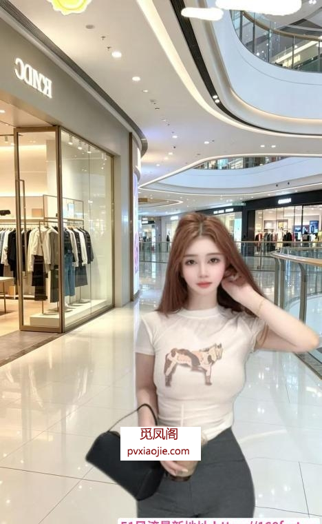 拱墅小米体验感强