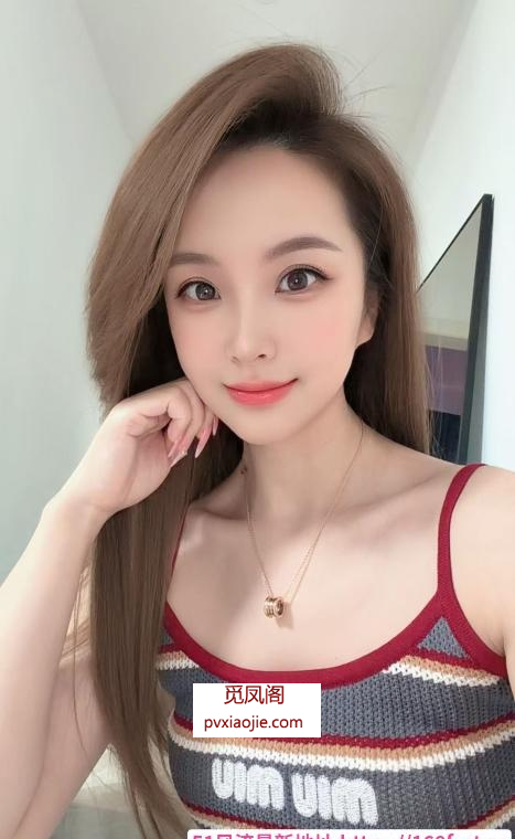 拱墅区颜值御姐