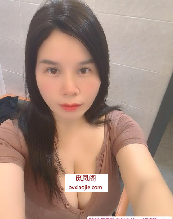 美臀骚货少妇