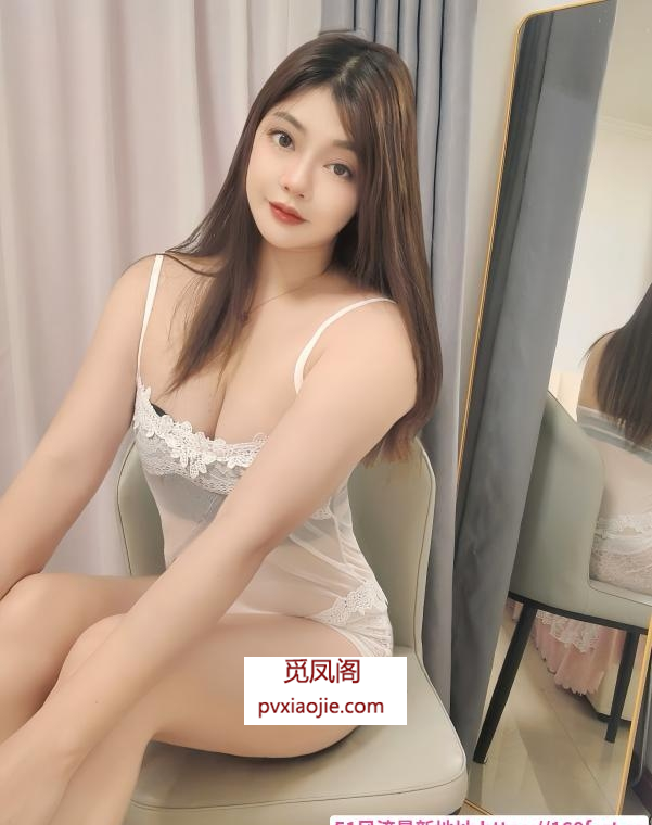 上城区服务系骚女莉娜