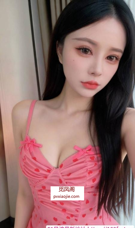 园区性感肤白貌美静静
