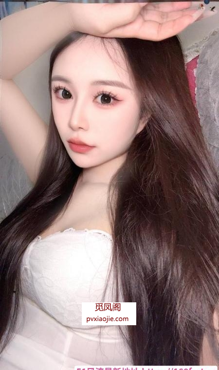 园区性感肤白貌美静静