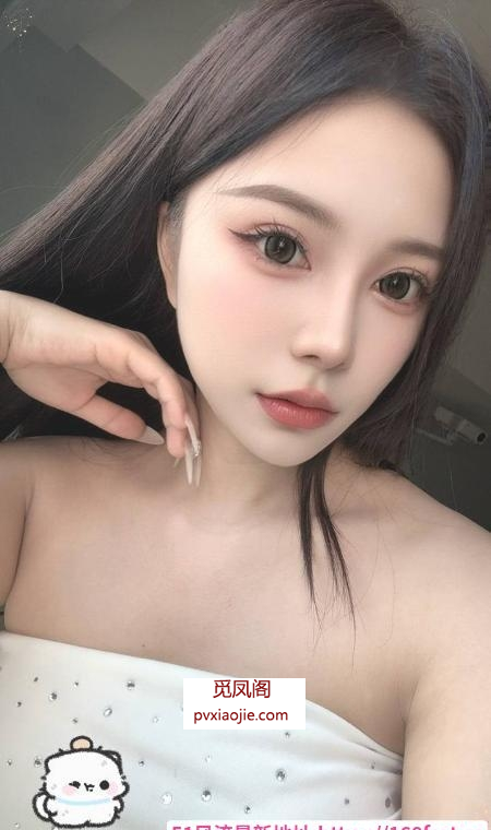 园区性感肤白貌美静静