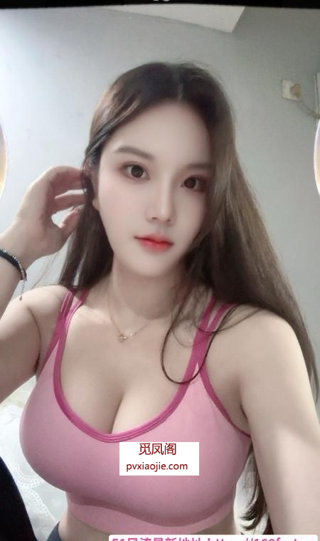 肤白美臀西宝