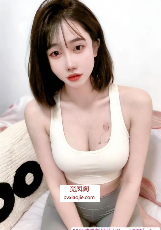 上城高颜御姐圆圆