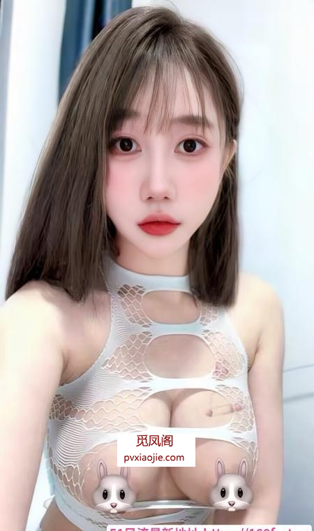 上城高颜御姐圆圆
