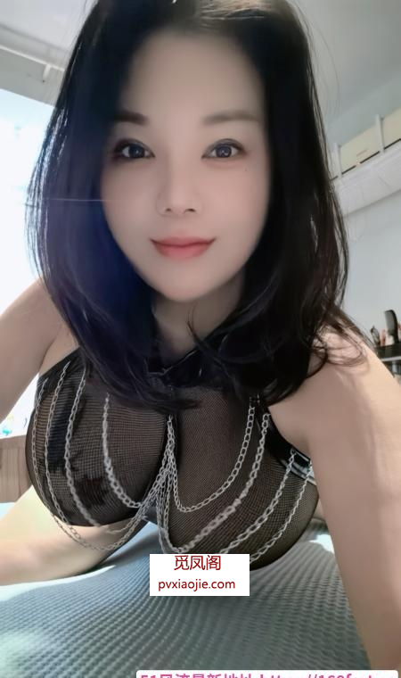 南京溪蔓老师活好大奶