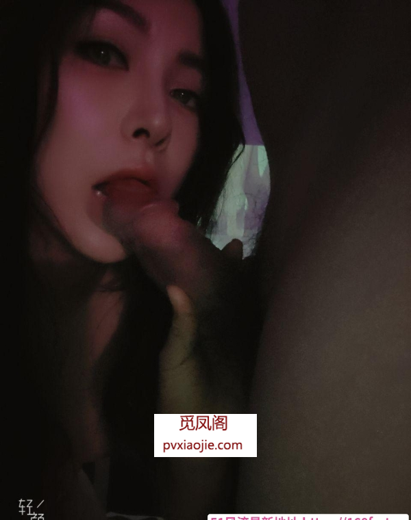金水性感高挑御姐