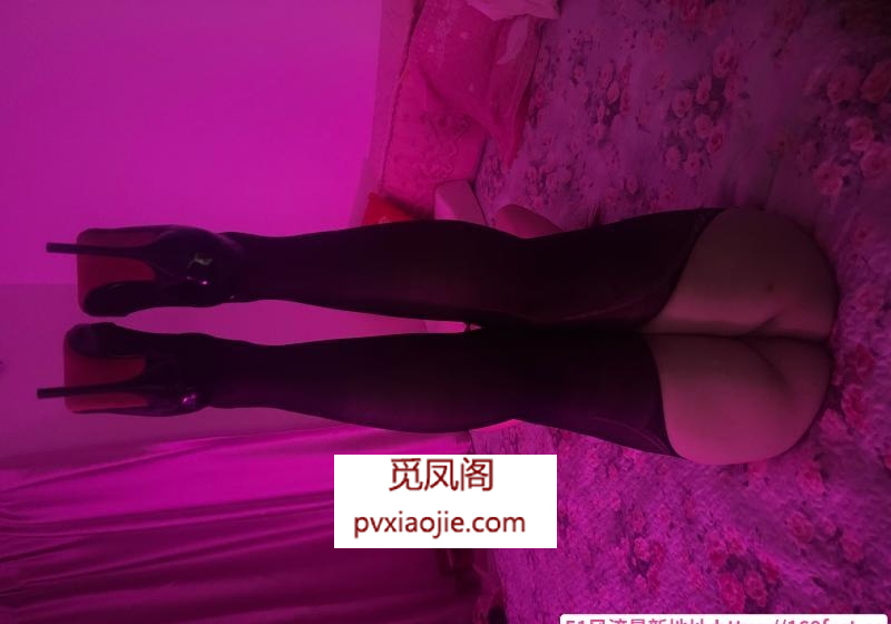 肉臀少妇妃妃