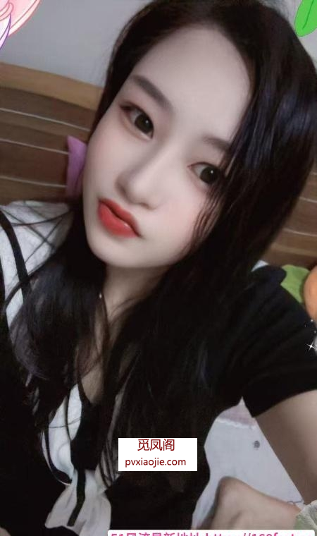 芜湖丰满大胸少妇