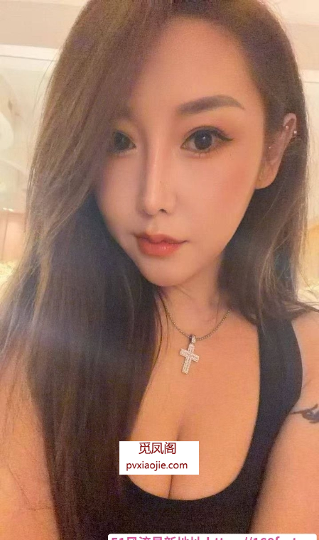 女人味十足气质御姐
