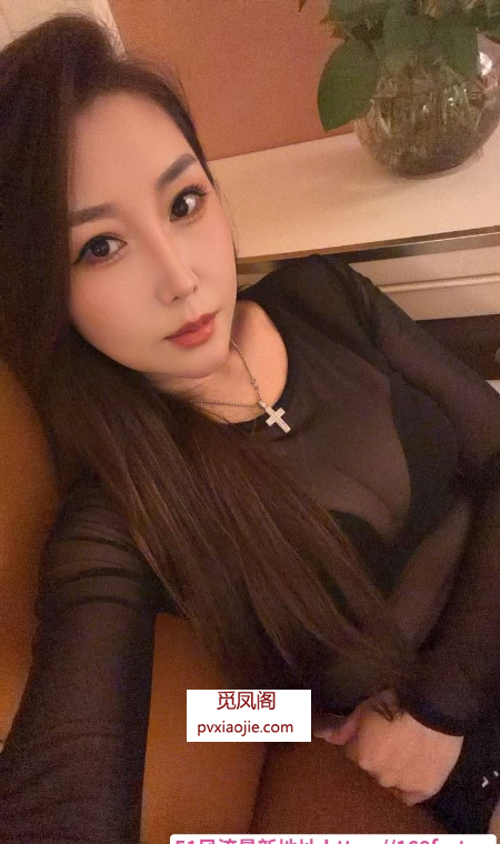 女人味十足气质御姐