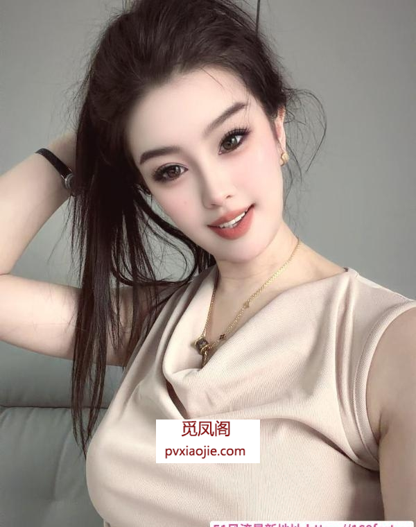 二刷维吾尔古丽娜扎