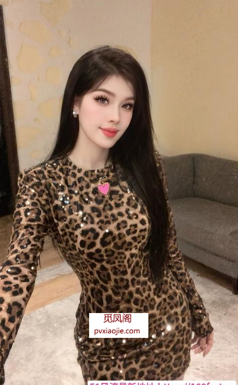 二刷维吾尔古丽娜扎