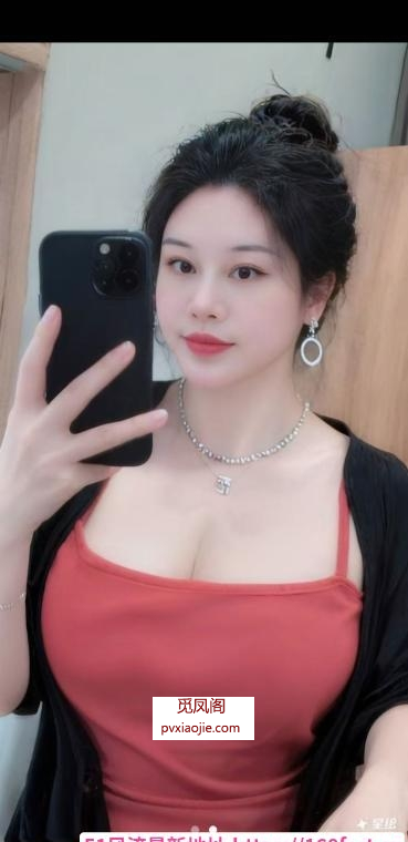 深圳南山海臀BBW