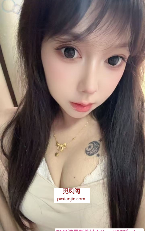 36C小萝莉