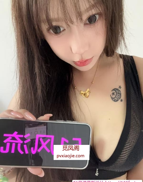 36C小萝莉