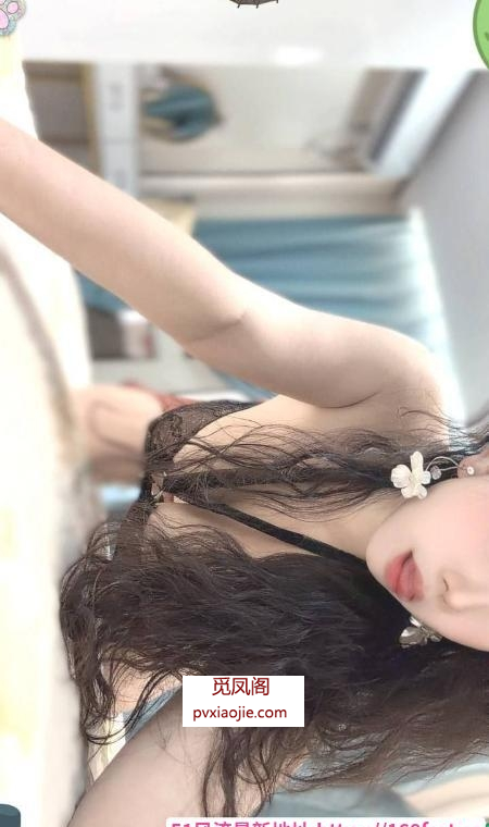 大胸肉臀性感炮架子