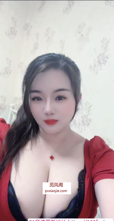 温柔大胸妹