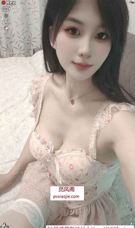 再尝羞涩的乖乖