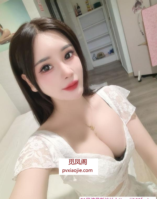 性价比泄火妹子