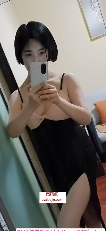 三张性价比少妇