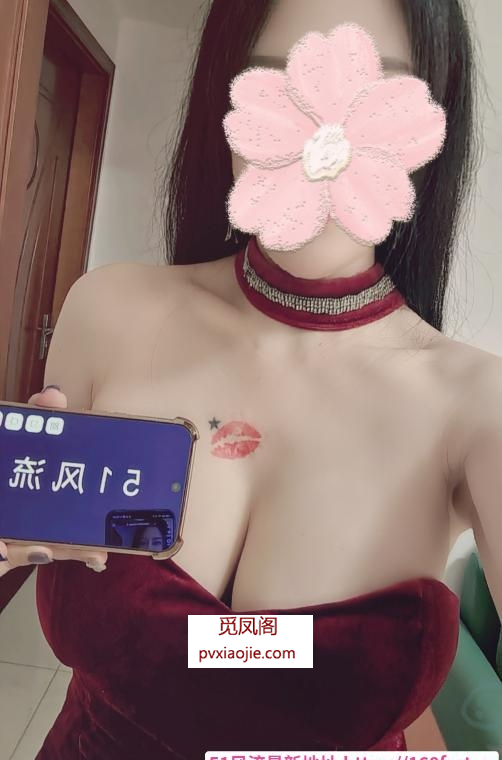 大波气质御姐筱桐