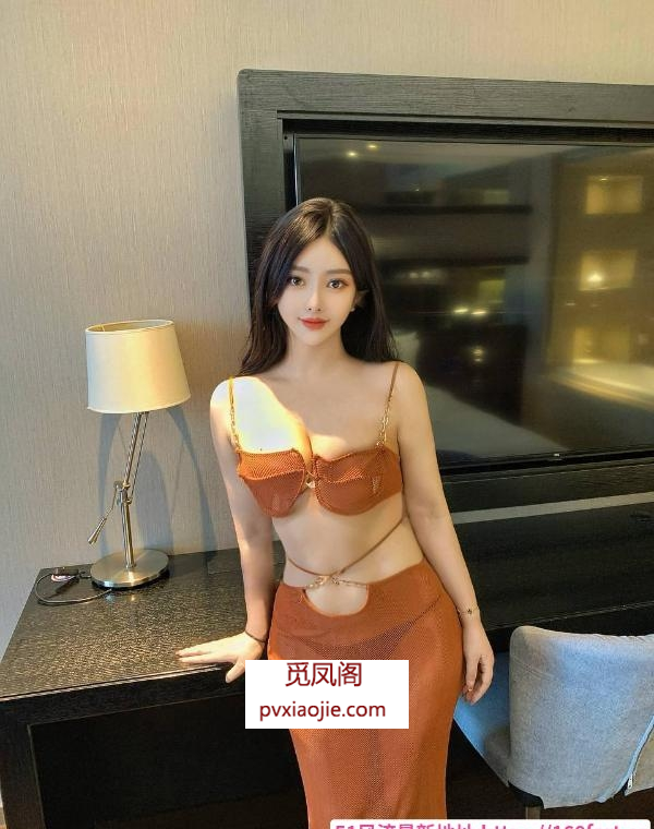 丰润饱满体贴颜值老师