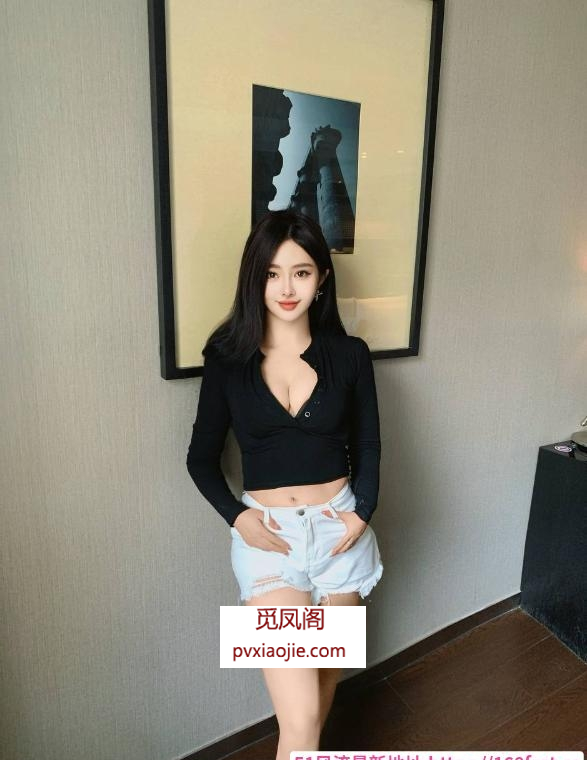 丰润饱满体贴颜值老师