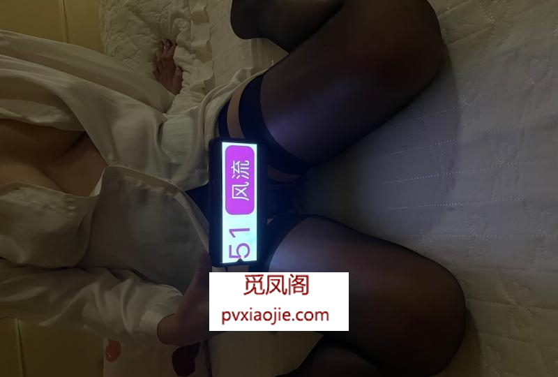 服务系泻火熟女