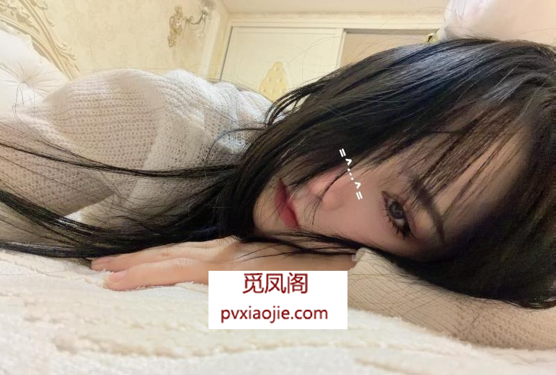 kimi小萝莉