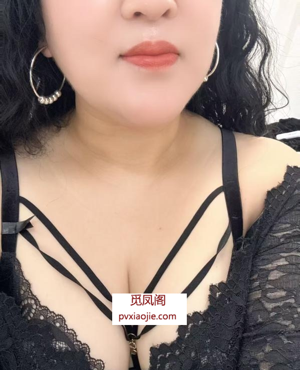 滨江丰乳肥臀泄火少妇